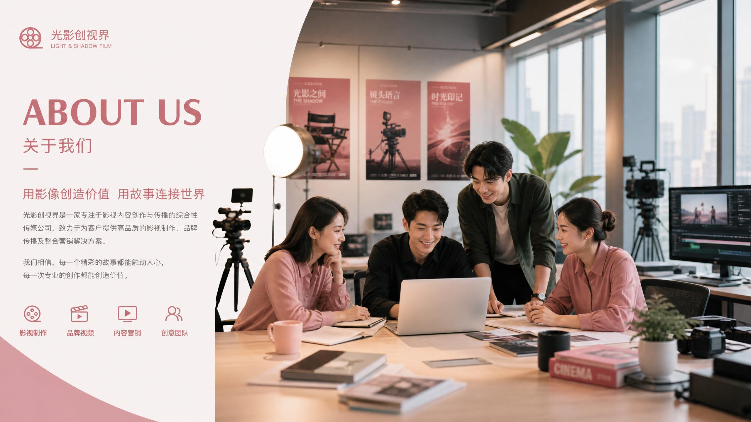 福利姬传媒公司